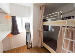 OYADO YAMASASHI - Vacation STAY 16887